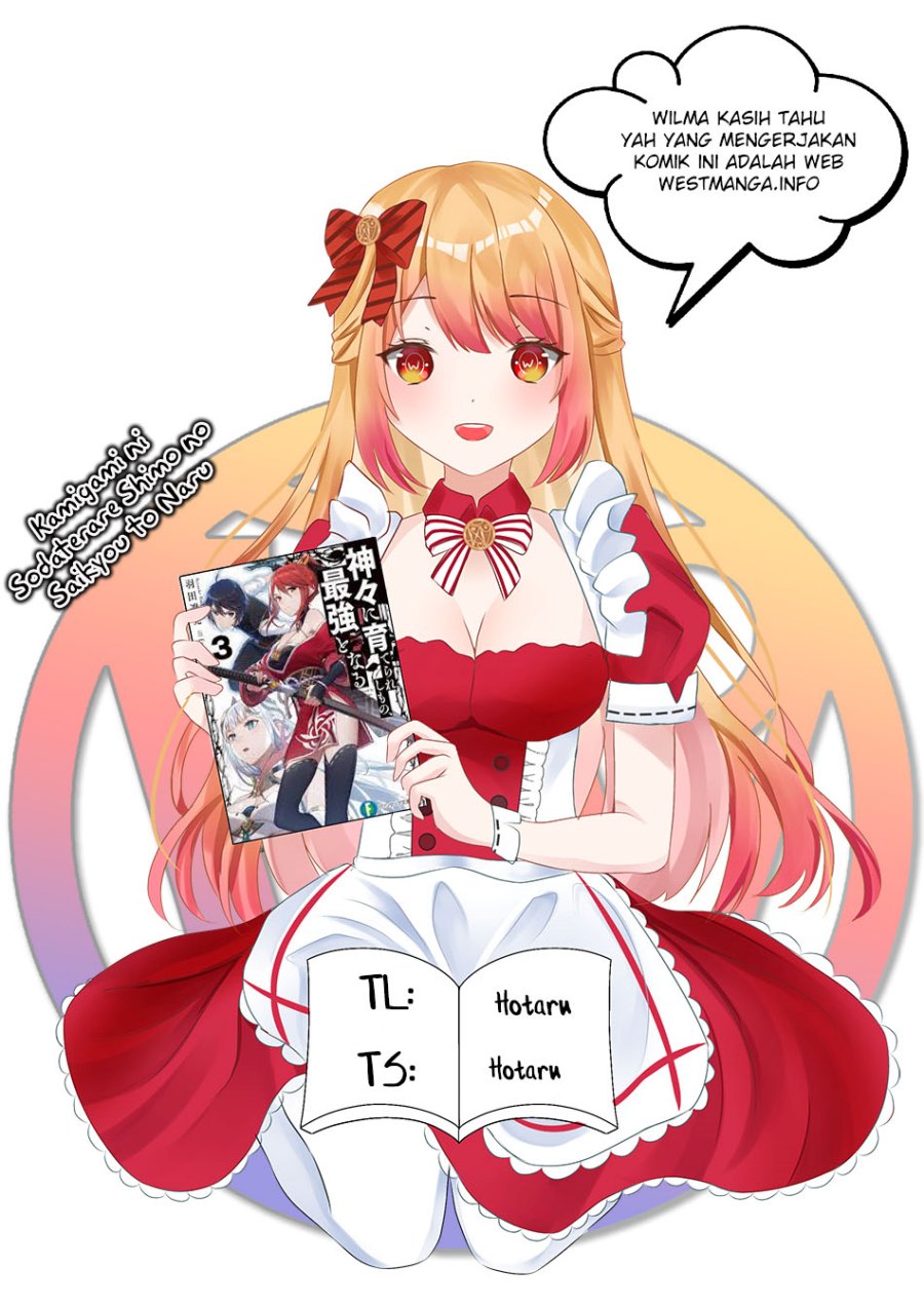 Kamigami ni Sodaterare Shimo no, Saikyou to Naru